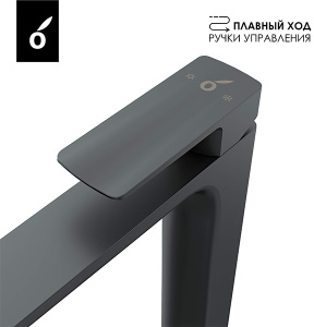 Душевая система Oliveeka OL-88939003-BGM встраиваемая со смесителем OL-239003-BGM