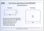Умывальник Gid D1302h004