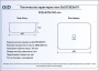 Умывальник Gid D1302h011