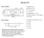 Умывальник Madera Modul 50