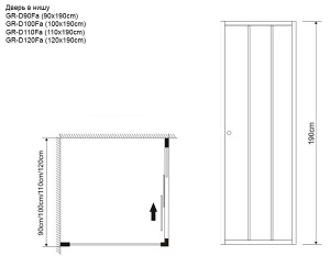 Душевая дверь Grossman Falcon GR-D90Fa / GR-D100Fa / GR-D110Fa / GR-D120Fa, 100х190, прозрачный