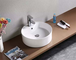 Умывальник CeramaLux 7026В
