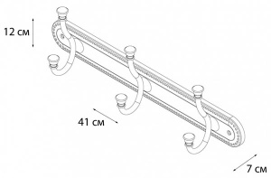 Планка с крючками Fixsen Alfa GR-9505-3
