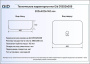 Умывальник Gid D1302h009