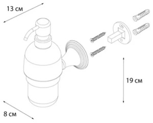 Дозатор для моющих средств Fixsen Luksor FX-71612B