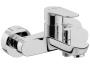 Смеситель для ванны Vitra Flow Soft A42946EXP