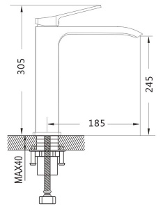 Смеситель для умывальника Shevanik S4111H / S4111T, черный матовый