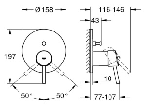 Смеситель встраиваемый Grohe Concetto 24054001 (2 функции)