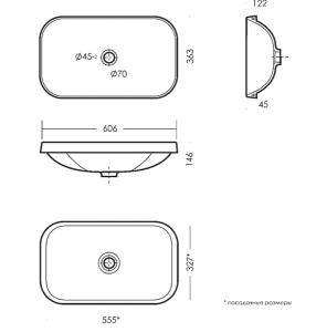 Умывальник Sanita Luxe Infinity S1