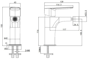 Смеситель для биде Allen Brau Eclipse 2.0 5.E1A10-00