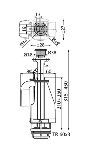 Сливной механизм AlcaPlast с двойной кнопкой A08-BL-01