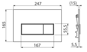 Кнопка для инсталляции AlcaPlast Thin M57-RG-M