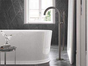 Смеситель для ванны Grohe Atrio New 25044AL3