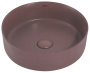 Умывальник Abber Bequem AC2108MC