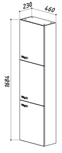 Пенал Belux Версаль ПН 50 555 белый