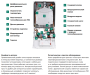 Газовый котел Bosch Gaz 2000 W WBN 24 CRN