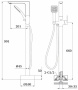 Смеситель для ванны Ganzer GZ52081-F