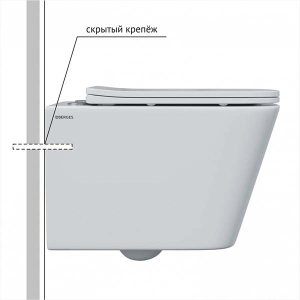 Подвесной унитаз Berges Floe S Rimless 082134 с крышкой Soft Close
