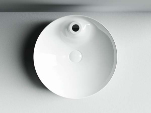 Умывальник CeramicaNova Element CN6014