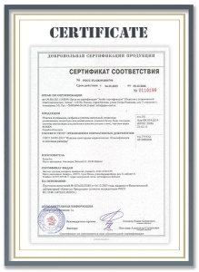 Умывальник Roxen Solo Slim 570260-46 с креплениями к стене