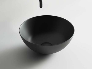 Умывальник CeramicaNova Element CN6004