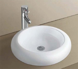 Умывальник CeramaLux N-7031В