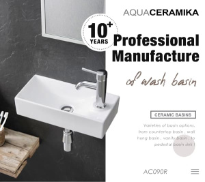 Умывальник Aquaceramika Atrio AC090 R / L, 44х21 левый, белый