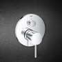 Смеситель встраиваемый Grohe Atrio New 24096003 (3 функции)