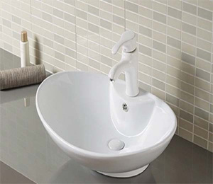 Умывальник CeramaLux N7025