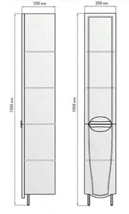 Пенал Alavann Monaco 30 белый