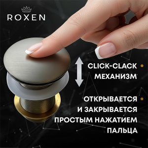 Комплект 2 в 1 умывальник Roxen Tim Max 110265-BN с донным клапаном