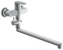 Смеситель для ванны Cersanit Cari S951-241