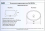 Умывальник Gid 9030s