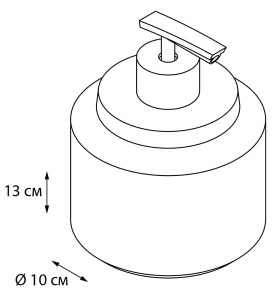 Дозатор для моющих средств Fixsen Coin FX-250-1