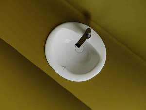 Умывальник CeramicaNova Sun CN6080