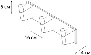 Планка с крючками Fixsen Trend FX-97805-3 / FX-97805-5, 16 см 3 крючка, черный