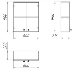 Полупенал Бел-Гаммари Гамма 49.06 Ф2 подвесной 60