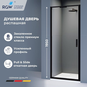 Душевая дверь RGW Stilvoll SV-05B прозрачная, 90х195, прозрачный