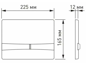 Кнопка для инсталляции Visam F5 черный Soft Touch