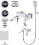 Смеситель для ванны Grocenberg GB8007WC белый / хром