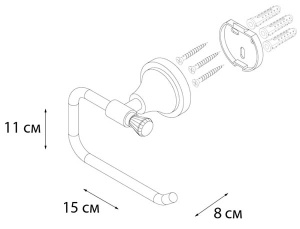 Держатель для туалетной бумаги Fixsen Crystal SF-35010A