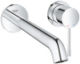 Смеситель встраиваемый Grohe Essence 19967001