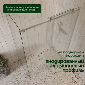 Душевой уголок Benetto BEN_501_SL_C, 120х90, прозрачный