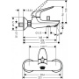 Смеситель для ванны Hansgrohe Novus 71040000