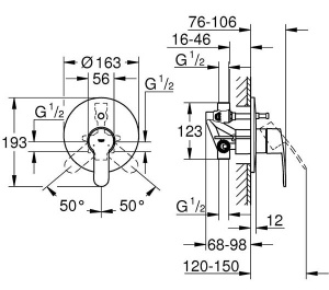 Смеситель встраиваемый Grohe Eurostyle Cosmopolitan 33637002 (2 функции)