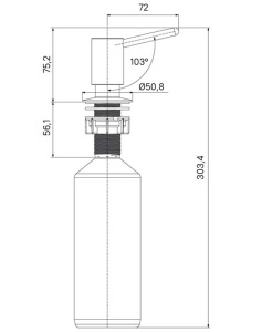 Дозатор для моющих средств Iddis Kitchen Line SDIBL00i59