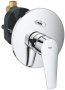 Смеситель встраиваемый Grohe BauEdge 29079001 (2 функции)