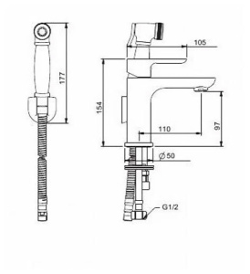 Смеситель для умывальника Gappo G1048-1 с гигиенической лейкой