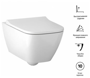 Подвесной унитаз Geberit Smyle Square Rimfree 500.683.00.2 с сиденьем SoftClose