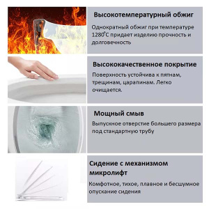 Напольный унитаз Cerutti Adige MW CT9243 / Adige CT7836 безободковый с крышкой Soft Close, белый глянцевый
